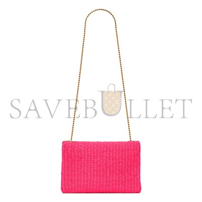 YSL KATE MEDIUM SUPPLE CHAIN BAG IN RAFFIA 580065FABK35688 (28.5*20*6cm)