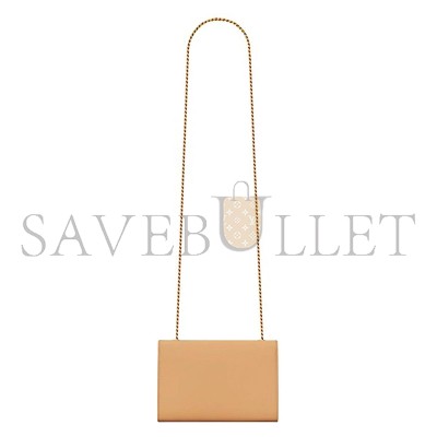 YSL KATE SMALL IN VINTAGE LEATHER 469390BWR6W2725 (20*12.5*5cm)