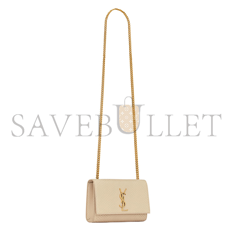 YSL KATE SMALL IN PYTHON 469390EAAA89925 (20*12.5*5cm)