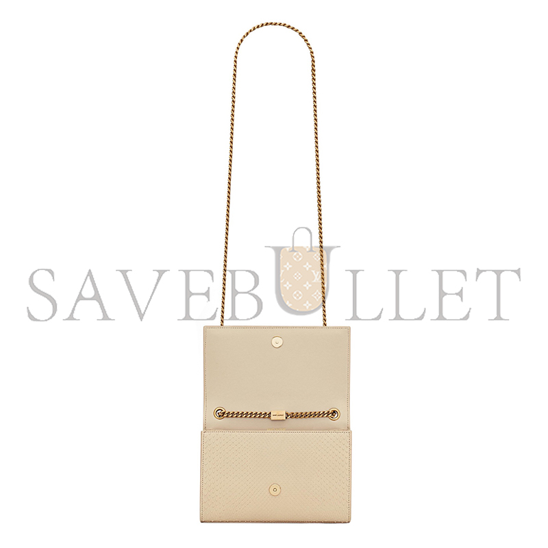YSL KATE SMALL IN PYTHON 469390EAAA89925 (20*12.5*5cm)